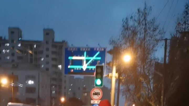 雨夜送外卖,太容易了